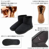 撥水ムートンブーツショート丈 | VIVIAN COLLECTION | 詳細画像4 