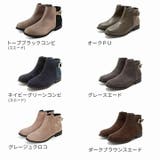 軽量ソール&ローヒールベルテッドショートブーツ | VIVIAN COLLECTION | 詳細画像2