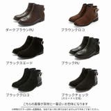 軽量ソール&ローヒールベルテッドショートブーツ | VIVIAN COLLECTION | 詳細画像3