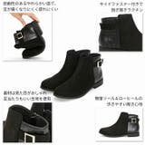 軽量ソール&ローヒールベルテッドショートブーツ | VIVIAN COLLECTION | 詳細画像5