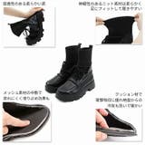 厚底レースアップニットブーツ | VIVIAN COLLECTION | 詳細画像4 
