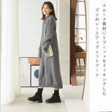 厚底レースアップニットブーツ | VIVIAN COLLECTION | 詳細画像5 