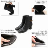 スクエアトゥべっ甲調バックルベルトショートブーツ | VIVIAN COLLECTION | 詳細画像4