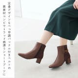スクエアトゥべっ甲調バックルベルトショートブーツ | VIVIAN COLLECTION | 詳細画像5