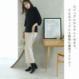スクエアトゥべっ甲調バックルベルトショートブーツ | VIVIAN COLLECTION | 詳細画像6