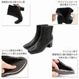 スクエアトゥキルティングショートブーツ | VIVIAN COLLECTION | 詳細画像4