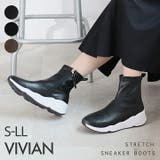 ストレッチスニーカーブーツ | VIVIAN COLLECTION | 詳細画像1