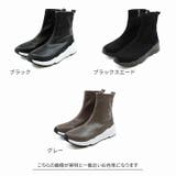 ストレッチスニーカーブーツ | VIVIAN COLLECTION | 詳細画像2