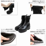 厚底センタージップストレッチブーツ | VIVIAN COLLECTION | 詳細画像4