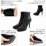 ポインテッドトゥプラットフォームストレッチショートブーツ | VIVIAN COLLECTION | 詳細画像4