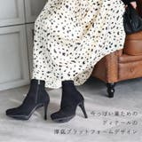 ポインテッドトゥプラットフォームストレッチショートブーツ | VIVIAN COLLECTION | 詳細画像6