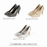 ピース付きグリッターパンプス | VIVIAN COLLECTION | 詳細画像2 