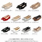 23年春再販バレエシューズ レディース フラットシューズ | VIVIAN Collection | 詳細画像4