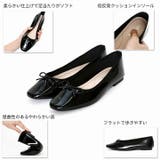 23年春再販バレエシューズ レディース フラットシューズ | VIVIAN Collection | 詳細画像6