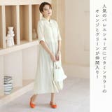 23年春再販バレエシューズ レディース フラットシューズ | VIVIAN Collection | 詳細画像7
