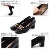 スクエアトゥゴールドバックルパンプス | VIVIAN COLLECTION | 詳細画像5 