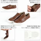 ローテクスリッポンスニーカー | VIVIAN COLLECTION | 詳細画像5 