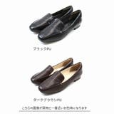 【履きごこちやみつき感激】スクエアトゥ2cmヒールローファーパンプス | VIVIAN COLLECTION | 詳細画像11