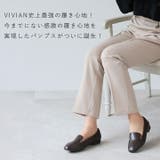 【履きごこちやみつき感激】スクエアトゥ2cmヒールローファーパンプス | VIVIAN COLLECTION | 詳細画像13