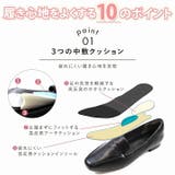 【履きごこちやみつき感激】スクエアトゥ2cmヒールローファーパンプス | VIVIAN COLLECTION | 詳細画像3