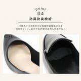 【履きごこちやみつき感激】スクエアトゥ2cmヒールローファーパンプス | VIVIAN COLLECTION | 詳細画像5