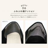 【履きごこちやみつき感激】スクエアトゥ2cmヒールローファーパンプス | VIVIAN COLLECTION | 詳細画像7