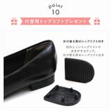 【履きごこちやみつき感激】スクエアトゥ2cmヒールローファーパンプス | VIVIAN COLLECTION | 詳細画像10