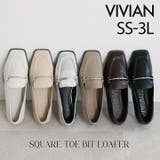 スクエアトゥピースソールビット付きローファー | VIVIAN COLLECTION | 詳細画像1