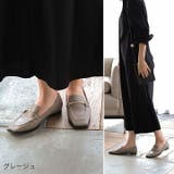 スクエアトゥピースソールビット付きローファー | VIVIAN COLLECTION | 詳細画像11