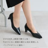 ポインテッドトゥ5cmプレートヒール感激パンプス | VIVIAN COLLECTION | 詳細画像13