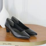 ポインテッドトゥ5cmプレートヒール感激パンプス | VIVIAN COLLECTION | 詳細画像20