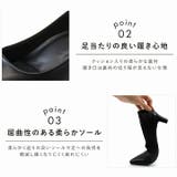ポインテッドトゥ5cmプレートヒール感激パンプス | VIVIAN COLLECTION | 詳細画像4