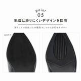 ポインテッドトゥ5cmプレートヒール感激パンプス | VIVIAN COLLECTION | 詳細画像6