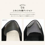 ポインテッドトゥ5cmプレートヒール感激パンプス | VIVIAN COLLECTION | 詳細画像7