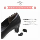ポインテッドトゥ5cmプレートヒール感激パンプス | VIVIAN COLLECTION | 詳細画像10