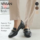 スクエアトゥローヒールビット付きローファーパンプス | VIVIAN COLLECTION | 詳細画像1