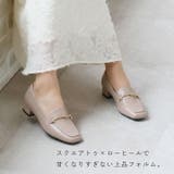 スクエアトゥローヒールビット付きローファーパンプス | VIVIAN COLLECTION | 詳細画像7
