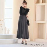 スクエアトゥクロスストラップパンプス | VIVIAN COLLECTION | 詳細画像13