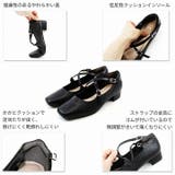 スクエアトゥクロスストラップパンプス | VIVIAN COLLECTION | 詳細画像5