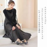 スクエアトゥクロスストラップパンプス | VIVIAN COLLECTION | 詳細画像6