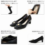 スクエアトゥゴールドパーツプレートヒールパンプス | VIVIAN COLLECTION | 詳細画像5 