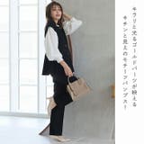 スクエアトゥゴールドパーツプレートヒールパンプス | VIVIAN COLLECTION | 詳細画像6 