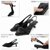 ポインテッドトゥビッグリボンスリングバックパンプス | VIVIAN COLLECTION | 詳細画像4