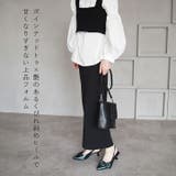 ポインテッドトゥビッグリボンスリングバックパンプス | VIVIAN COLLECTION | 詳細画像6