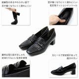 スクエアトゥローファーパンプス | VIVIAN COLLECTION | 詳細画像5