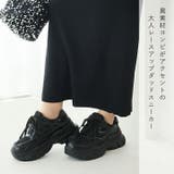 厚底異素材コンビダッドスニーカー | VIVIAN COLLECTION | 詳細画像5