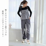 厚底ベルクロストラップスニーカー | VIVIAN COLLECTION | 詳細画像6