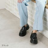厚底トラックソールローファー | VIVIAN COLLECTION | 詳細画像12