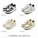 厚底コンビカラーレースアップスニーカー | VIVIAN COLLECTION | 詳細画像2