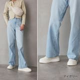 厚底コンビカラーレースアップスニーカー | VIVIAN COLLECTION | 詳細画像11